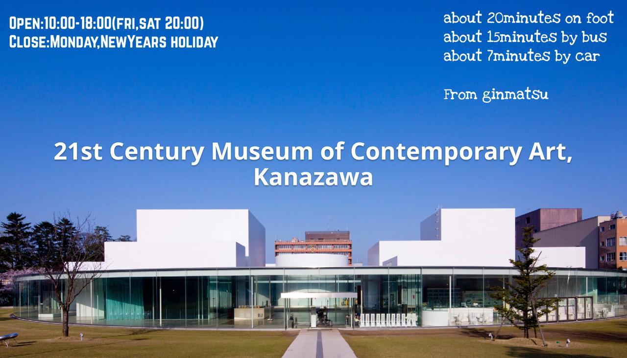 Hotel Minshuku Ginmatsu Kanazawa Exterior foto