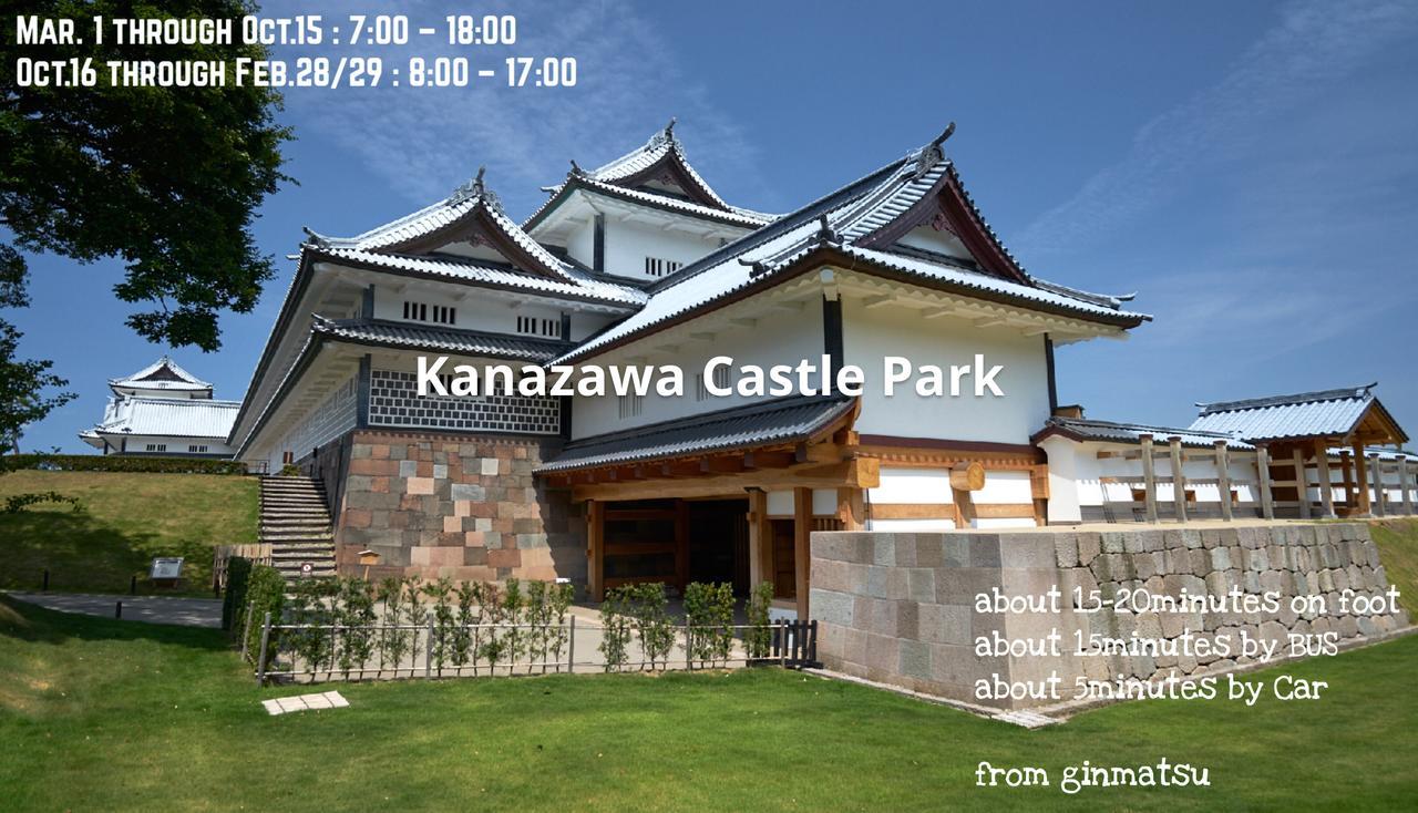 Hotel Minshuku Ginmatsu Kanazawa Exterior foto